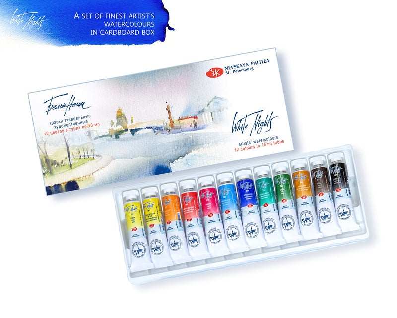 White Nights Extra Fine Artists Grade Professional Watercolor Paint Set of 12 Tubes 10 ml each by Nevskaya Palitra - Image 2